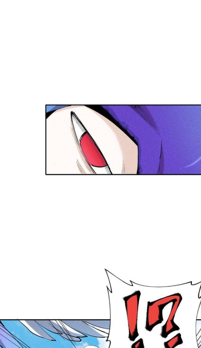 Thức Tỉnh Thành Sứa Nhưng Ta Vẫn Thật Siêu Thần Chapter 2 - Trang 2