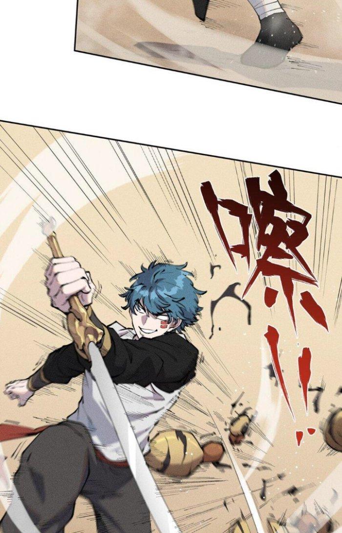 Thức Tỉnh Thành Sứa Nhưng Ta Vẫn Thật Siêu Thần Chapter 4 - Trang 2