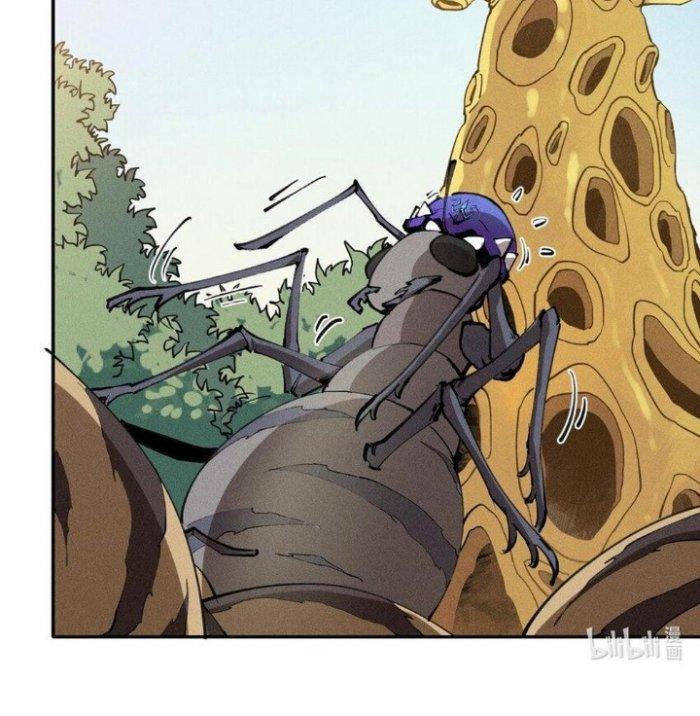 Thức Tỉnh Thành Sứa Nhưng Ta Vẫn Thật Siêu Thần Chapter 5 - Trang 2