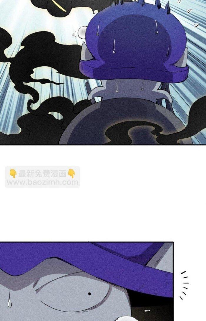 Thức Tỉnh Thành Sứa Nhưng Ta Vẫn Thật Siêu Thần Chapter 6 - Trang 2