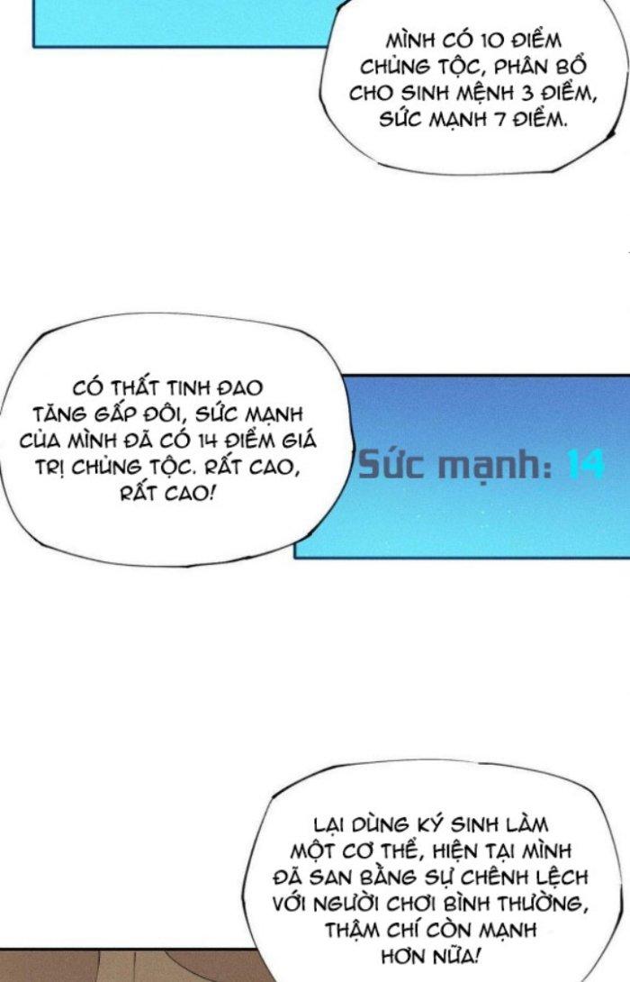 Thức Tỉnh Thành Sứa Nhưng Ta Vẫn Thật Siêu Thần Chapter 7 - Trang 2