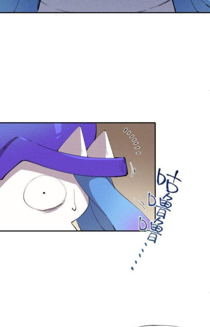 Thức Tỉnh Thành Sứa Nhưng Ta Vẫn Thật Siêu Thần Chapter 7 - Trang 2