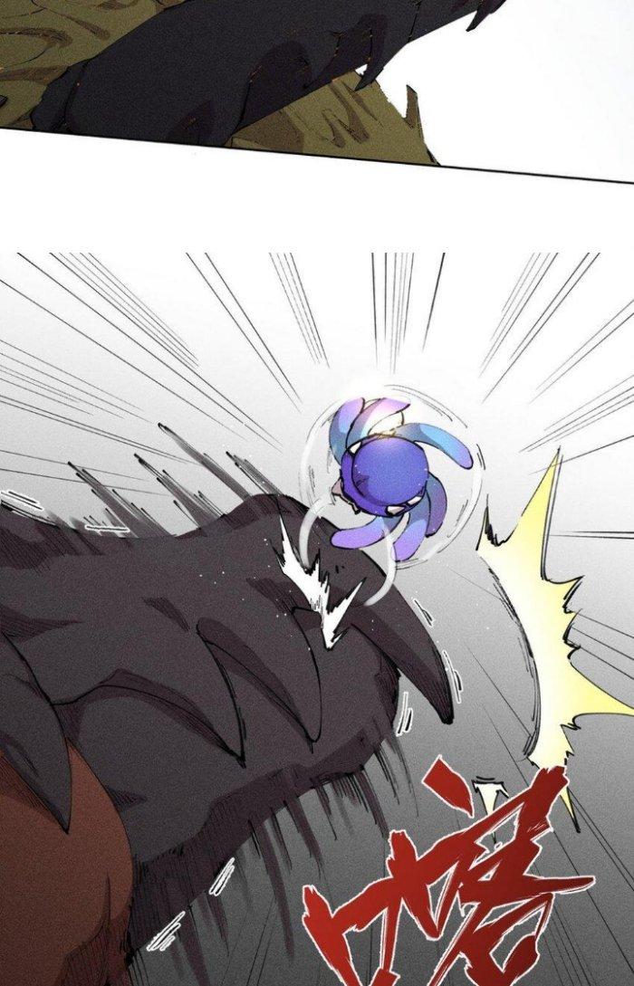 Thức Tỉnh Thành Sứa Nhưng Ta Vẫn Thật Siêu Thần Chapter 9 - Trang 2