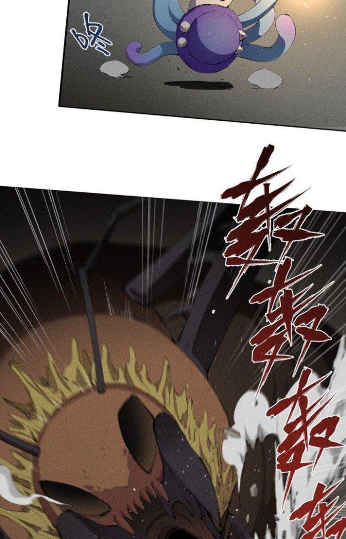 Thức Tỉnh Thành Sứa Nhưng Ta Vẫn Thật Siêu Thần Chapter 9 - Trang 2