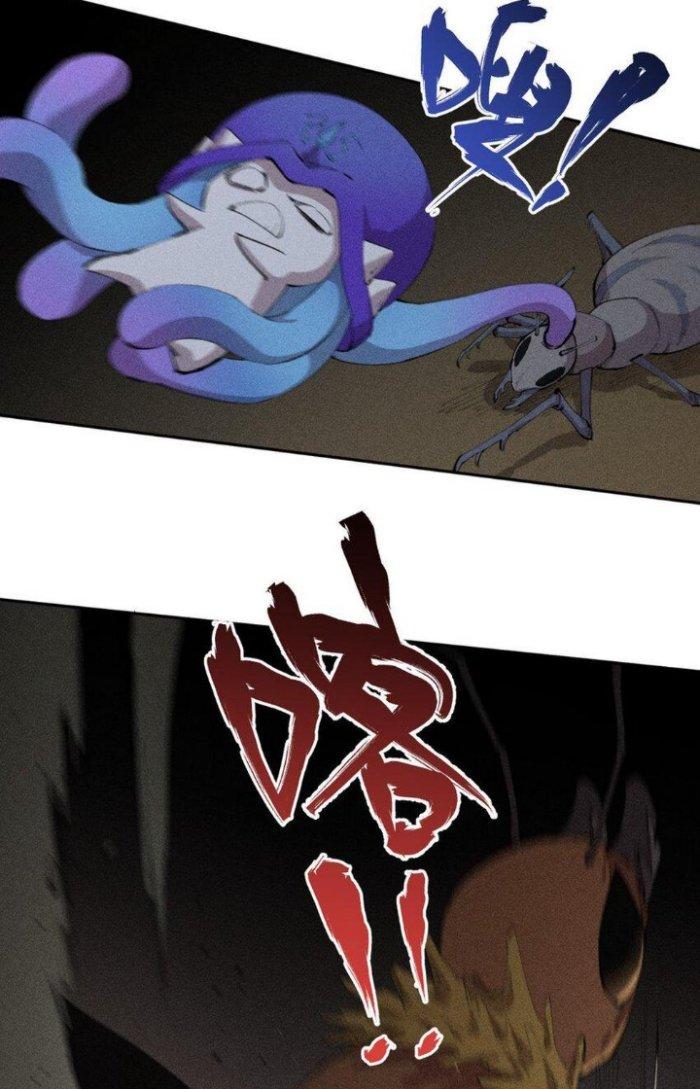 Thức Tỉnh Thành Sứa Nhưng Ta Vẫn Thật Siêu Thần Chapter 9 - Trang 2