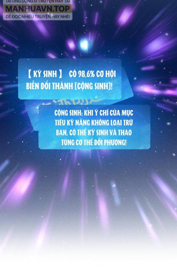 Thức Tỉnh Thành Sứa Nhưng Ta Vẫn Thật Siêu Thần Chapter 11 - Trang 2