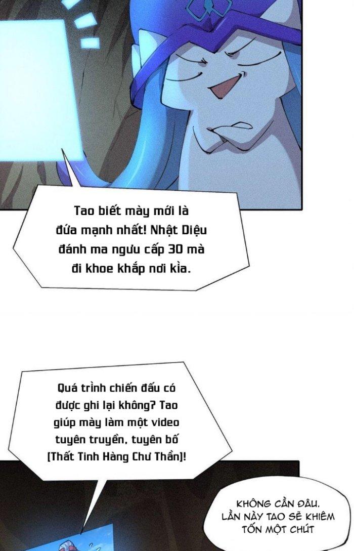 Thức Tỉnh Thành Sứa Nhưng Ta Vẫn Thật Siêu Thần Chapter 12 - Trang 2