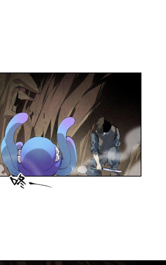 Thức Tỉnh Thành Sứa Nhưng Ta Vẫn Thật Siêu Thần Chapter 12 - Trang 2