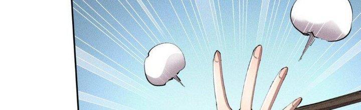 Thức Tỉnh Thành Sứa Nhưng Ta Vẫn Thật Siêu Thần Chapter 14 - Trang 2