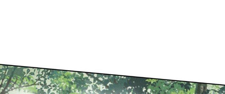 Thức Tỉnh Thành Sứa Nhưng Ta Vẫn Thật Siêu Thần Chapter 14 - Trang 2