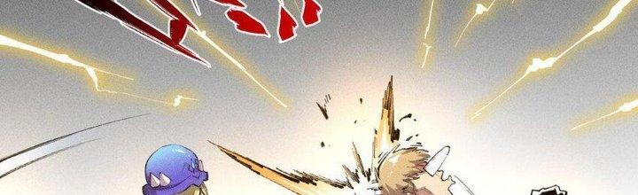 Thức Tỉnh Thành Sứa Nhưng Ta Vẫn Thật Siêu Thần Chapter 14 - Trang 2