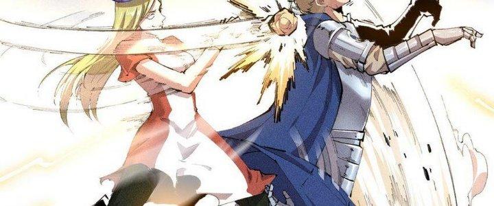 Thức Tỉnh Thành Sứa Nhưng Ta Vẫn Thật Siêu Thần Chapter 14 - Trang 2