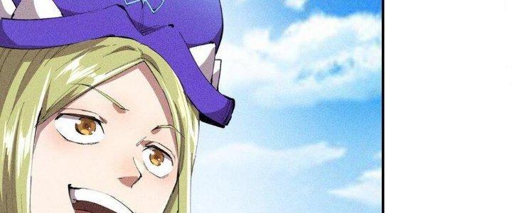 Thức Tỉnh Thành Sứa Nhưng Ta Vẫn Thật Siêu Thần Chapter 14 - Trang 2