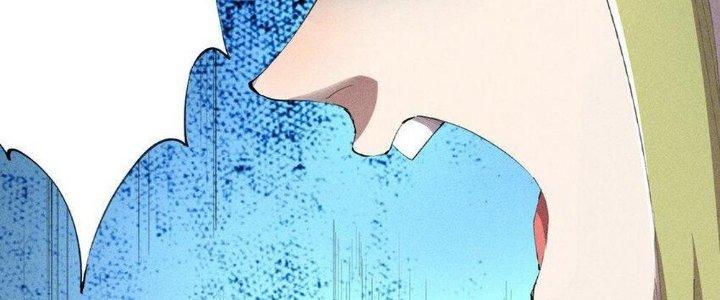 Thức Tỉnh Thành Sứa Nhưng Ta Vẫn Thật Siêu Thần Chapter 14 - Trang 2