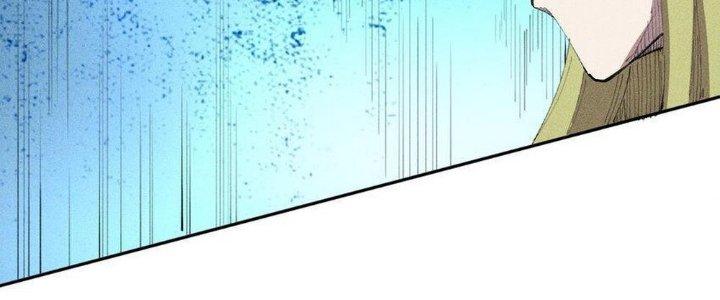 Thức Tỉnh Thành Sứa Nhưng Ta Vẫn Thật Siêu Thần Chapter 14 - Trang 2