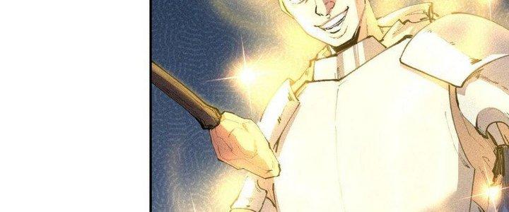 Thức Tỉnh Thành Sứa Nhưng Ta Vẫn Thật Siêu Thần Chapter 14 - Trang 2