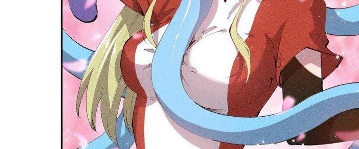 Thức Tỉnh Thành Sứa Nhưng Ta Vẫn Thật Siêu Thần Chapter 14 - Trang 2