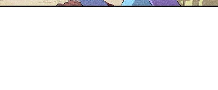 Thức Tỉnh Thành Sứa Nhưng Ta Vẫn Thật Siêu Thần Chapter 14 - Trang 2