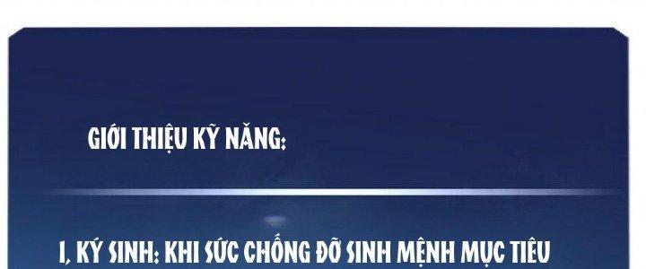 Thức Tỉnh Thành Sứa Nhưng Ta Vẫn Thật Siêu Thần Chapter 14 - Trang 2