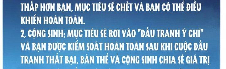 Thức Tỉnh Thành Sứa Nhưng Ta Vẫn Thật Siêu Thần Chapter 14 - Trang 2