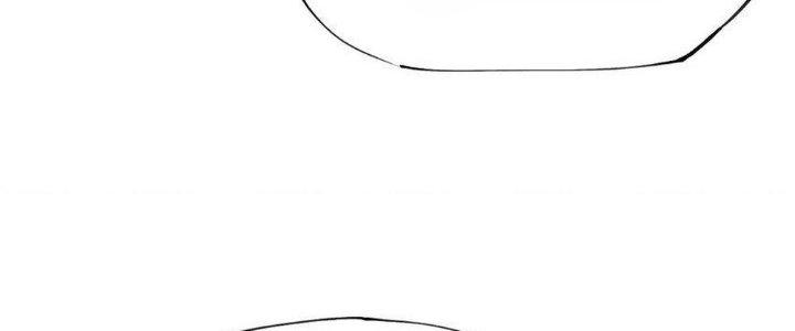 Thức Tỉnh Thành Sứa Nhưng Ta Vẫn Thật Siêu Thần Chapter 14 - Trang 2