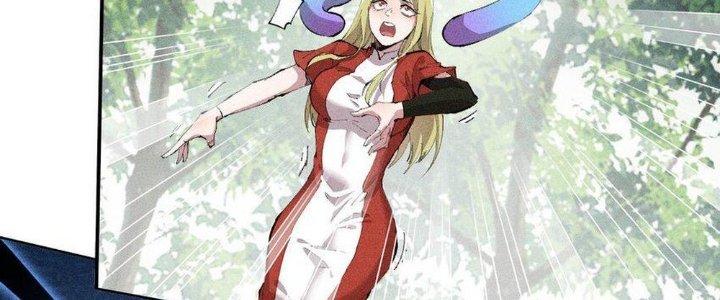 Thức Tỉnh Thành Sứa Nhưng Ta Vẫn Thật Siêu Thần Chapter 14 - Trang 2