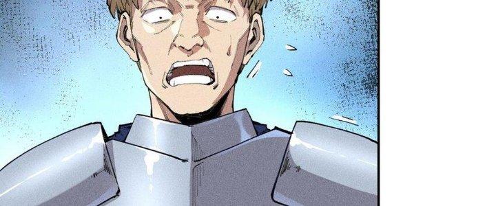 Thức Tỉnh Thành Sứa Nhưng Ta Vẫn Thật Siêu Thần Chapter 14 - Trang 2