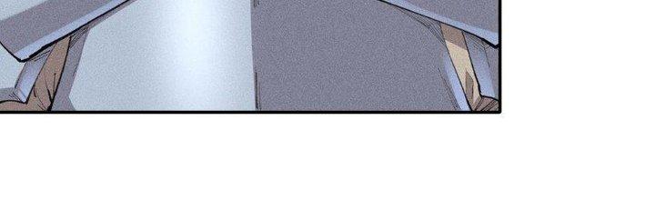 Thức Tỉnh Thành Sứa Nhưng Ta Vẫn Thật Siêu Thần Chapter 14 - Trang 2