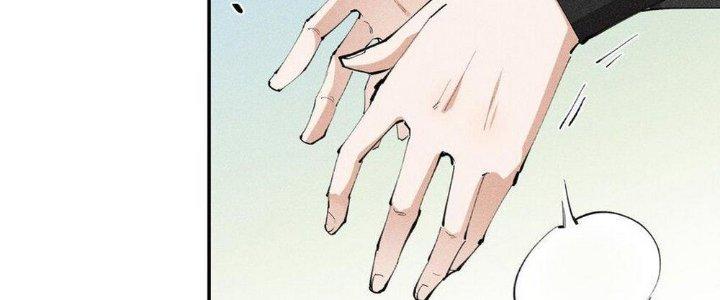 Thức Tỉnh Thành Sứa Nhưng Ta Vẫn Thật Siêu Thần Chapter 15 - Trang 2