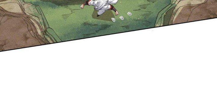 Thức Tỉnh Thành Sứa Nhưng Ta Vẫn Thật Siêu Thần Chapter 15 - Trang 2