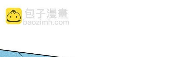 Thức Tỉnh Thành Sứa Nhưng Ta Vẫn Thật Siêu Thần Chapter 15 - Trang 2