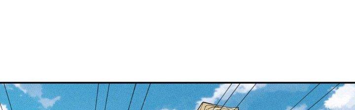 Thức Tỉnh Thành Sứa Nhưng Ta Vẫn Thật Siêu Thần Chapter 15 - Trang 2