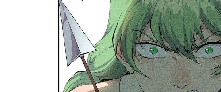 Thức Tỉnh Thành Sứa Nhưng Ta Vẫn Thật Siêu Thần Chapter 15 - Trang 2