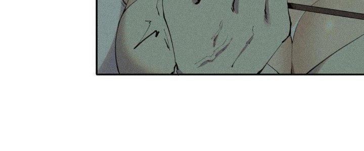 Thức Tỉnh Thành Sứa Nhưng Ta Vẫn Thật Siêu Thần Chapter 15 - Trang 2