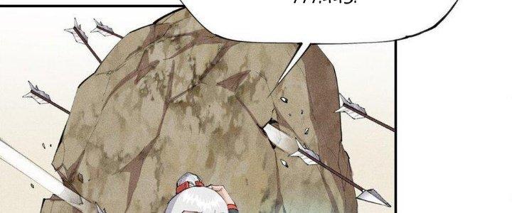 Thức Tỉnh Thành Sứa Nhưng Ta Vẫn Thật Siêu Thần Chapter 15 - Trang 2