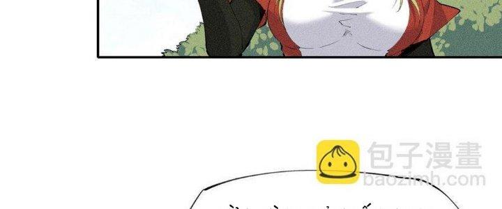 Thức Tỉnh Thành Sứa Nhưng Ta Vẫn Thật Siêu Thần Chapter 15 - Trang 2