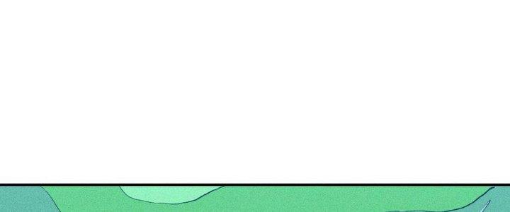 Thức Tỉnh Thành Sứa Nhưng Ta Vẫn Thật Siêu Thần Chapter 15 - Trang 2