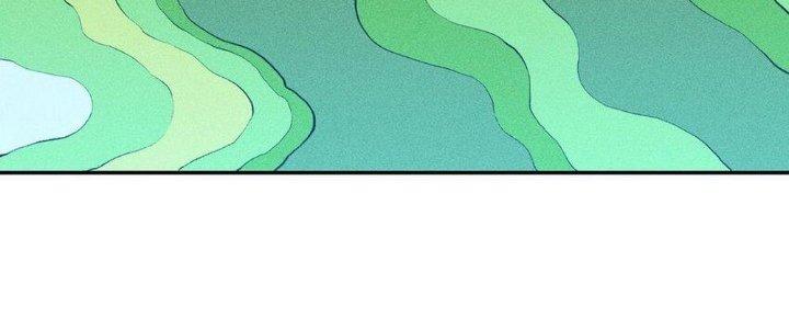 Thức Tỉnh Thành Sứa Nhưng Ta Vẫn Thật Siêu Thần Chapter 15 - Trang 2