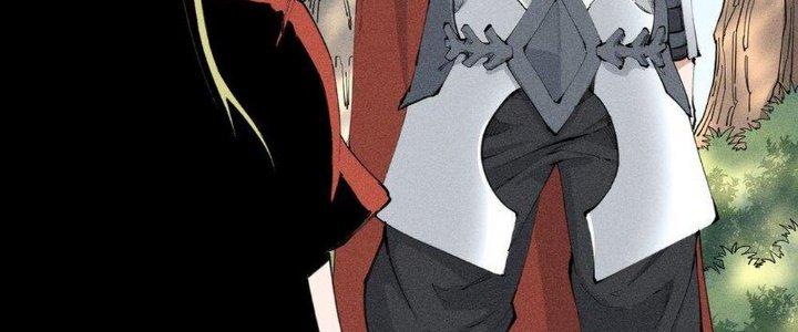 Thức Tỉnh Thành Sứa Nhưng Ta Vẫn Thật Siêu Thần Chapter 15 - Trang 2