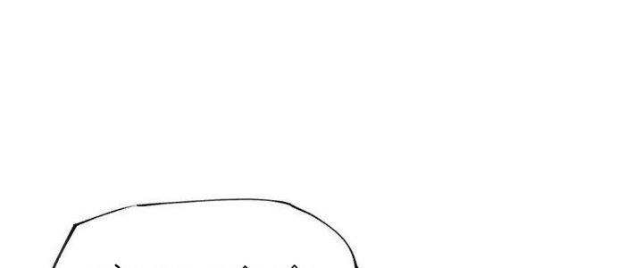 Thức Tỉnh Thành Sứa Nhưng Ta Vẫn Thật Siêu Thần Chapter 15 - Trang 2