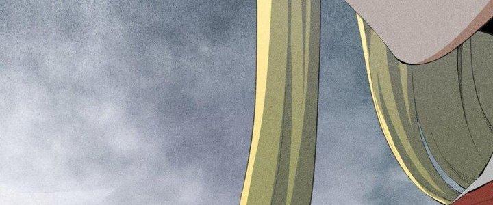 Thức Tỉnh Thành Sứa Nhưng Ta Vẫn Thật Siêu Thần Chapter 15 - Trang 2