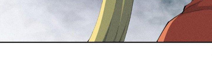 Thức Tỉnh Thành Sứa Nhưng Ta Vẫn Thật Siêu Thần Chapter 15 - Trang 2