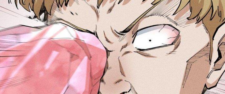 Thức Tỉnh Thành Sứa Nhưng Ta Vẫn Thật Siêu Thần Chapter 15 - Trang 2