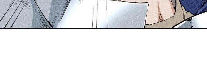 Thức Tỉnh Thành Sứa Nhưng Ta Vẫn Thật Siêu Thần Chapter 15 - Trang 2