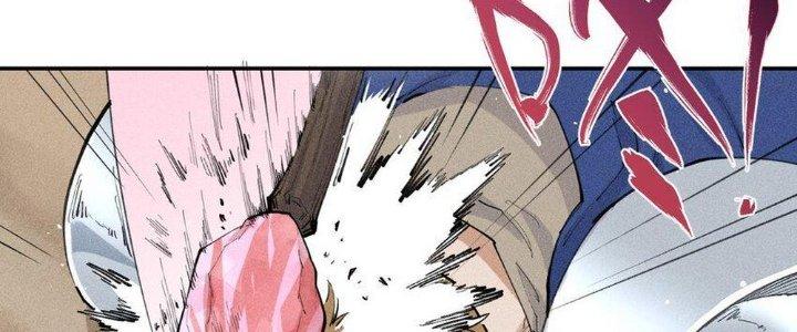 Thức Tỉnh Thành Sứa Nhưng Ta Vẫn Thật Siêu Thần Chapter 15 - Trang 2