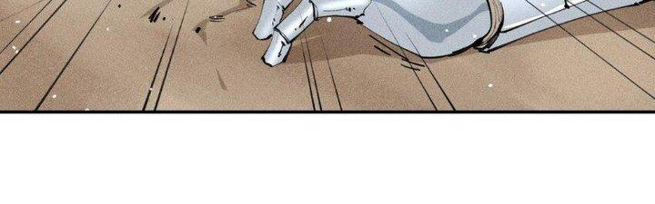 Thức Tỉnh Thành Sứa Nhưng Ta Vẫn Thật Siêu Thần Chapter 15 - Trang 2