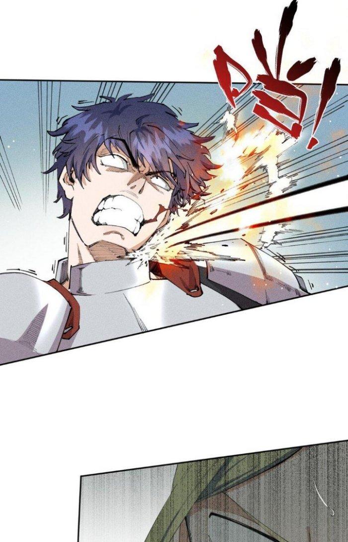 Thức Tỉnh Thành Sứa Nhưng Ta Vẫn Thật Siêu Thần Chapter 16 - Trang 2