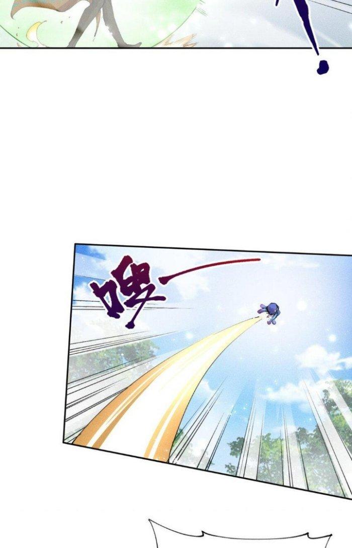 Thức Tỉnh Thành Sứa Nhưng Ta Vẫn Thật Siêu Thần Chapter 17 - Trang 2