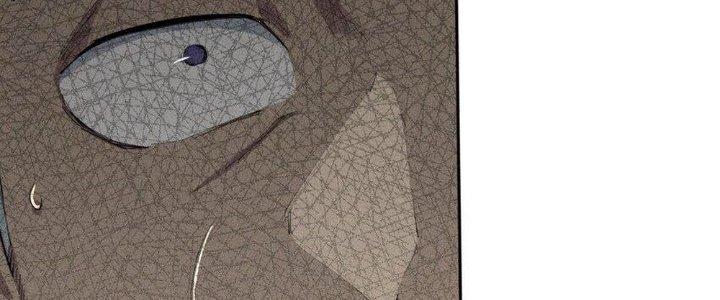 Thức Tỉnh Thành Sứa Nhưng Ta Vẫn Thật Siêu Thần Chapter 19 - Trang 2