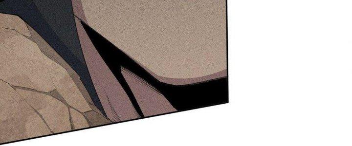 Thức Tỉnh Thành Sứa Nhưng Ta Vẫn Thật Siêu Thần Chapter 19 - Trang 2